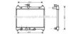 AVA QUALITY COOLING TO2459 Radiator, engine cooling